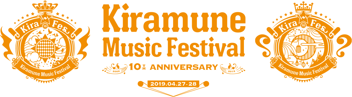 Kiramune Music Festival 2019 キラフェス