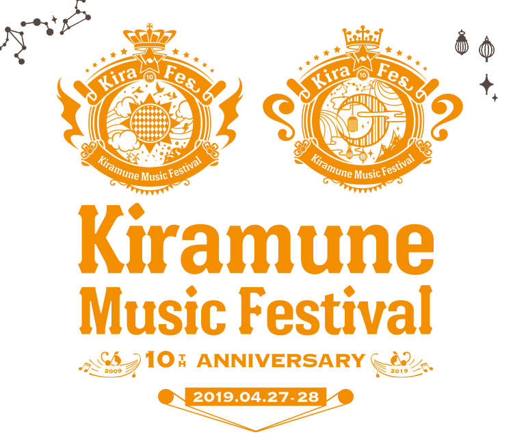 Kiramune Music Festival 10TH ANNIVERSARY-