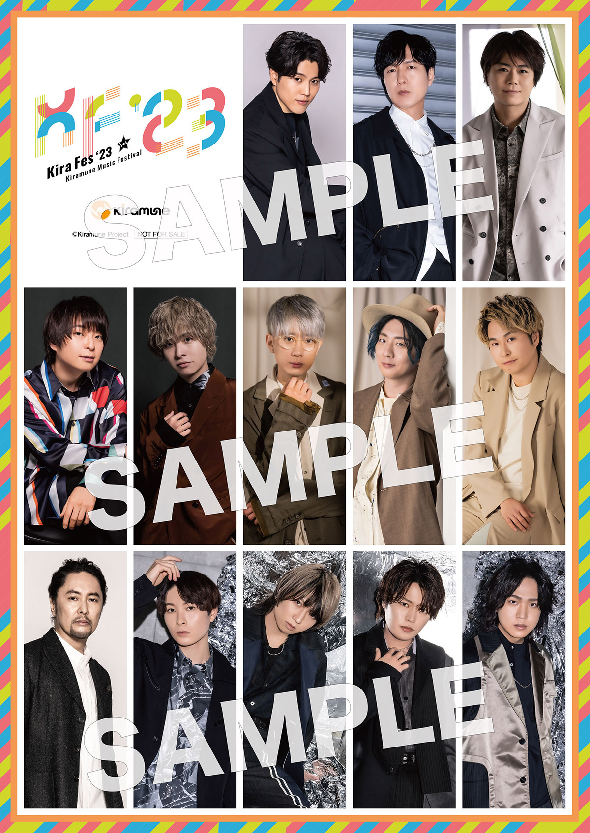 Kiramune Music Festival 2023 | Kiramune Official Site