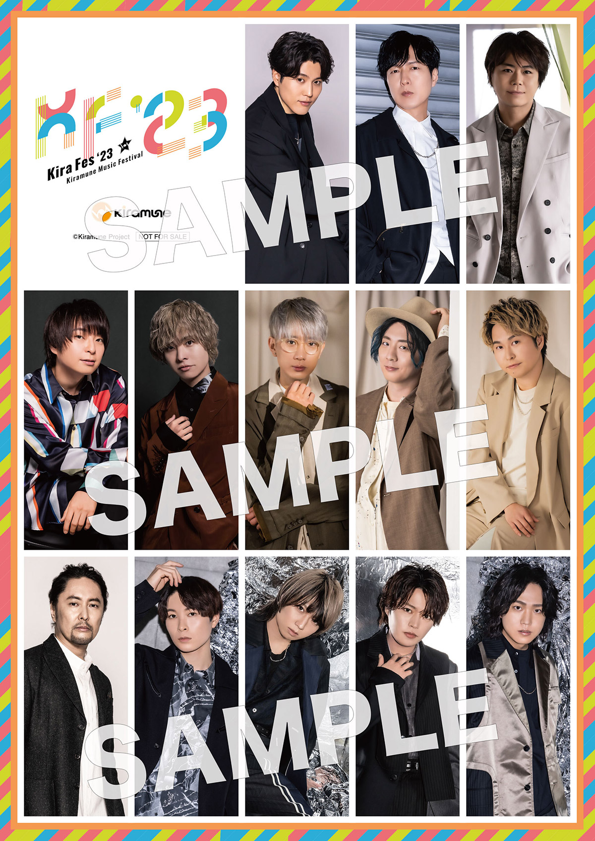 得価在庫あ】 Kiramune Music Festival Blu-ray キラフェス vnKqZ