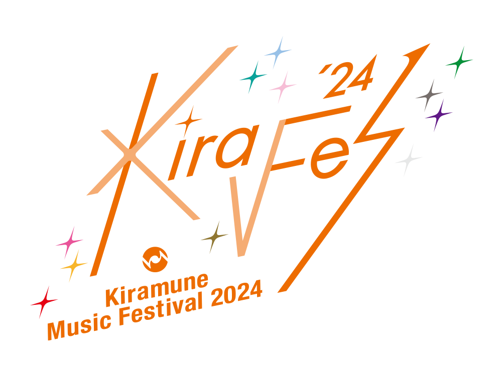 Kiramune Music Festival 2024 | Kiramune Official Site