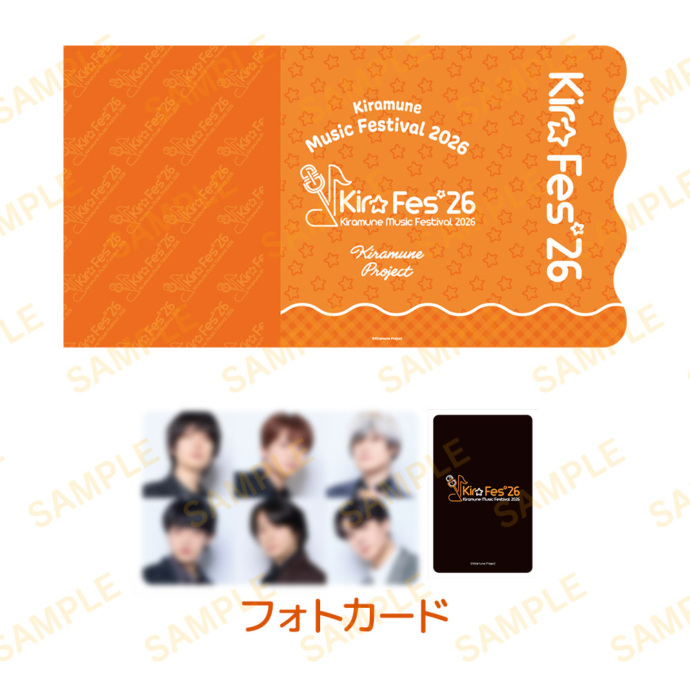 コンプリートアルバム　IXIS