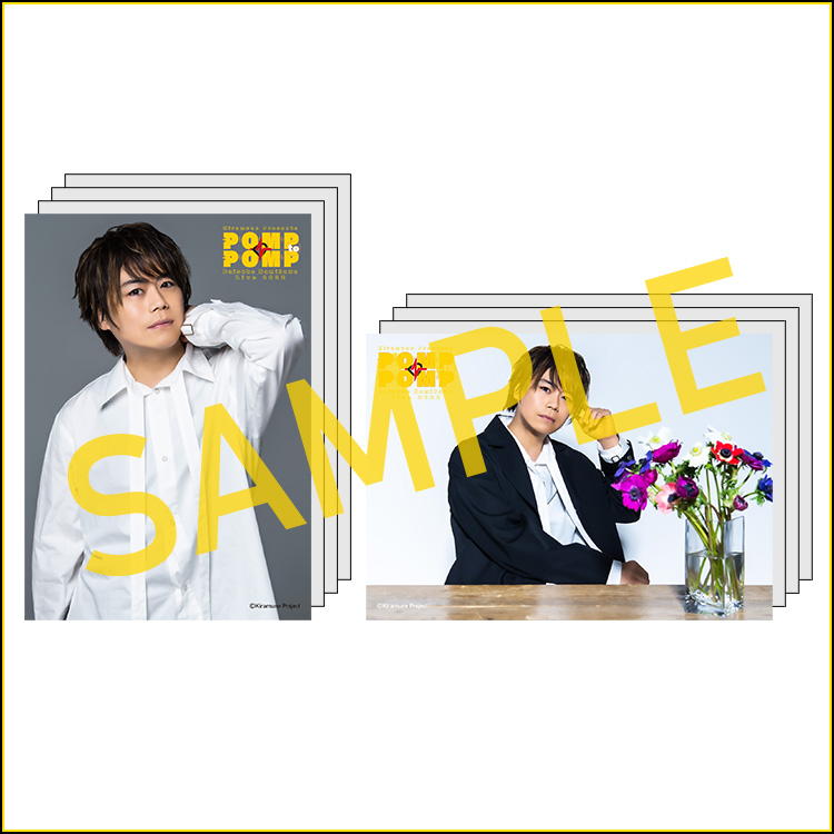 Kiramune Presents Daisuke Namikawa LIVE 2022 “POMP to POMP”