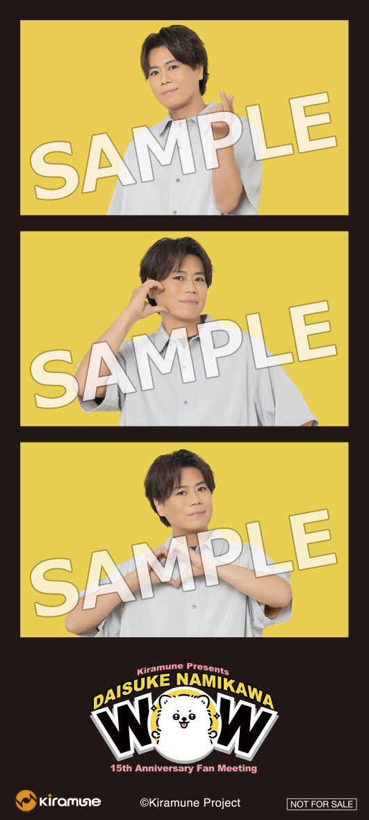 Kiramune Presents Daisuke Namikawa 15th Anniversary Fan