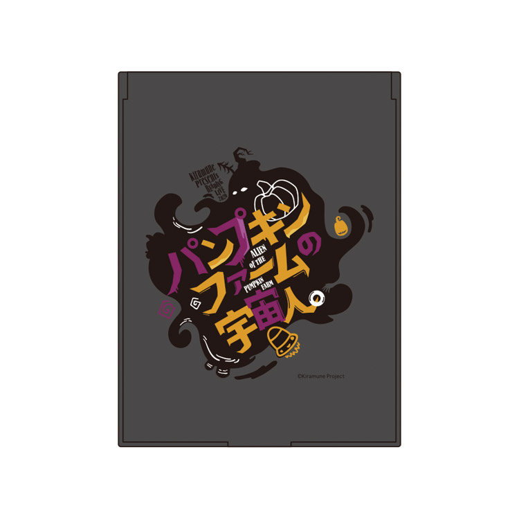 ミラー
