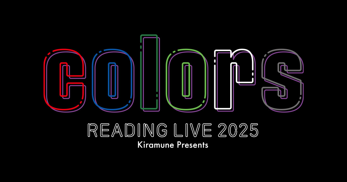 【SALE／37%OFF】 Kiramune Presents READING LIVE 2025「カラーズ」 Voice Actor / Animation