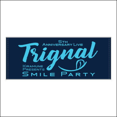 Kiramune Presents Trignal 5th Anniversary Live “SMILE PARTY 