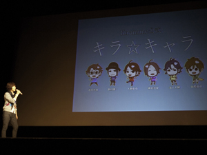 神谷イベント3 神谷イベント3