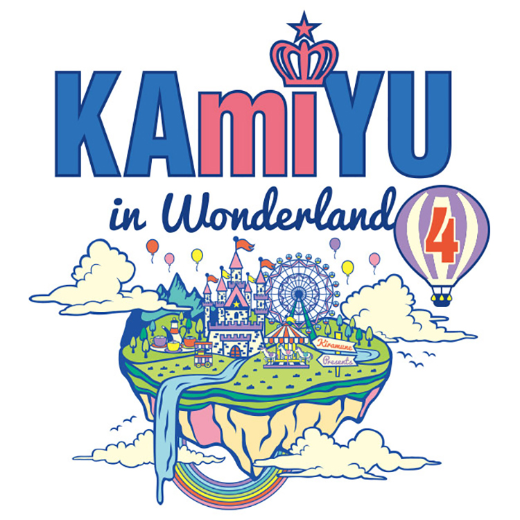 KAmiYU in Wonderland2 Talk&Live DVD - ミュージック