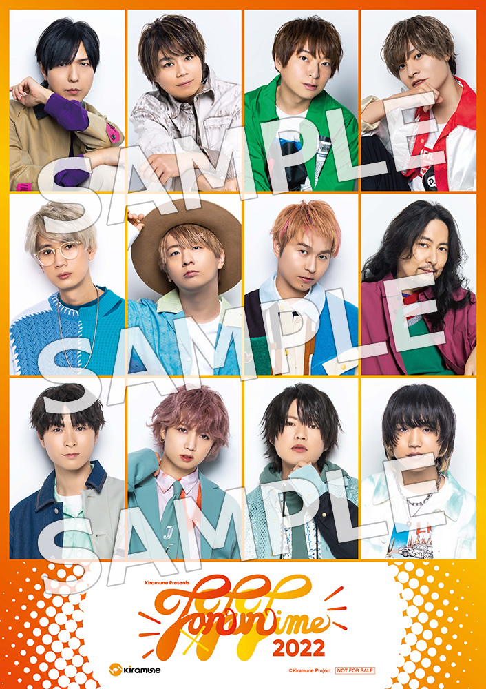 Kiramune Presents Fan×Fun Time 2022」会場CD/DVD/Blu-ray物販特典 