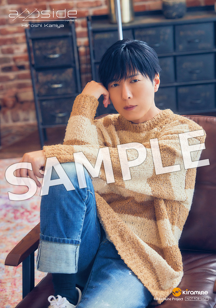 Kiramune Official Site | NEWS Kiramune 神谷浩史 キャンバスボード