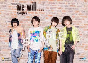 SparQlew 2ndミニアルバム「we will....」店舗別特典デザインが決定