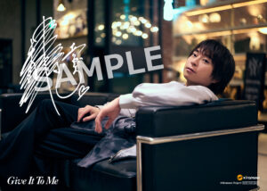 柿原徹也7thシングル「Give It To Me」店舗別特典デザイン解禁 