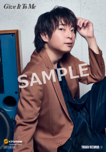 柿原徹也7thシングル「Give It To Me」店舗別特典デザイン解禁 