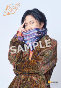 Kiramune Music Festival 2024 at YOKOHAMA ARENA Blu-ray Disc早期 